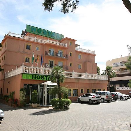 Hostal La Casa De Enfrente Málaga Dış mekan fotoğraf